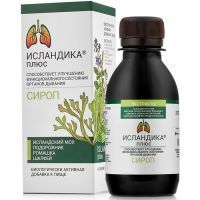 Исландика Плюс фл.(жидк.) 140мл ХБО при РАН Вита
