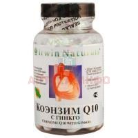 Коэнзим Q-10 с Гинкго капс. №100 Irwin Naturals/США