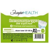 Подгузники-трусики для взрослых ЭлараHEALTH разм. XL №3 Yansheng International Group Ltd/Китай