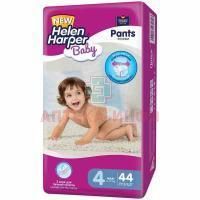 Трусы HELEN HARPER Baby Maxi (8-13кг) №44 Ontex/Бельгия