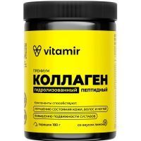 Коллаген премиум гидролизованный пептидный бан.(пор.) 180г (лимон) Квадрат-С/Россия