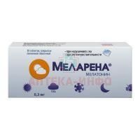 Меларена таб. п/пл. об. 0,3мг №30 Хемофарм