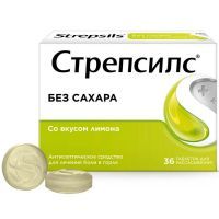 Стрепсилс с лимоном таб. д/рассас. б/сах. №36 Reckitt Benckiser/Великобритания