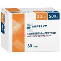 Мебеверин-ВЕРТЕКС капс. с пролонг. высв. 200мг №30 (10х3) Вертекс