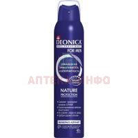 Дезодорант DEONICA Nature Protection for Men 200мл (спрей) Арнест/Россия