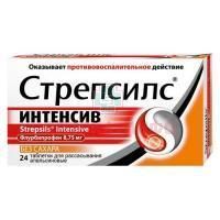 Стрепсилс Интенсив таб. д/рассас. №24 (апельсин) Reckitt Benckiser/Великобритания