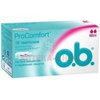 Тампоны гигиенические O.B. ProComfort Mini №16 Johnson & Johnson/Германия