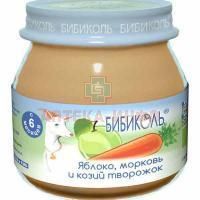 Пюре БИБИКОЛЬ яблоко/морковь/козий творожок (с 6 мес) 80г Бибиколь/Германия