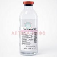 Рингера раствор бут.(р-р д/инф.) 200мл №24 Красфарма