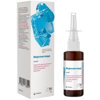 ВИТАТЕКА Морская вода спрей д/орошения и промывания носа 50мл Мирролла