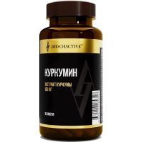 AWOCHACTIVE Куркумин капс. №60 Арсенал атлета