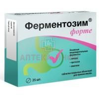 Ферментозим форте таб. №25 Квадрат-С
