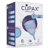 Менструальная чаша CUPAX Super силик. 28мл (голубой) Аквила/Россия