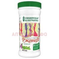 Клетчатка Сибирская "Ржаная с травами" пор. 350г (Сибирская Клетчатка)