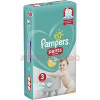 Подгузники-трусики PAMPERS Pants Midi (6-11кг) №54 Проктер энд Гэмбл
