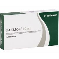 Рабелок таб. кишечнораств. п/об. 10мг №14 Cadila Pharmaceuticals/Индия