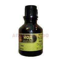 Йода раствор спиртовой фл.(р-р спирт.) 5% 10мл (винт. крышка) Гиппократ