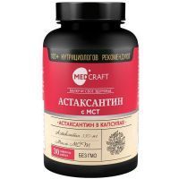 Medcraft Астаксантин с МСТ капс. №30 Сибфармконтракт/Россия