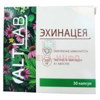 Эхинацея капс. 200мг №30 Барнаульский ЗМП