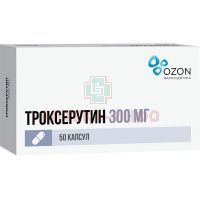 Троксерутин капс. 300мг №50 Озон