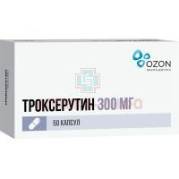 Троксерутин капс. 300мг №50 Озон/Россия