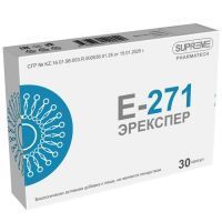 Липосомальный Эрекспер E-271 капс. №30 Supreme Pharmatech/Тайланд
