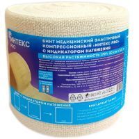 Бинт ИНТЕКС PRO с индикатором натяжения высокой растяжимости с застеж. 5мх10см Интертекстиль/Россия