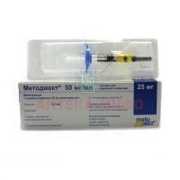 Методжект шприц (р-р д/п/к введ.) 50мг/мл 0,5мл (25мг) №1 Oncotec Pharma Produktion/Германия/Medac