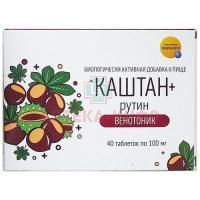 Каштан+Рутин Венотоник таб. 100мг №40 Фарм-про