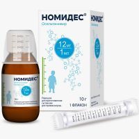 Номидес фл.(пор. д/приг. сусп. д/приема внутрь) 12мг/мл 15г Фармасинтез