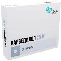 Карведилол таб. 25мг №30 Озон Фарм