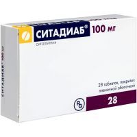 Ситадиаб таб. п/пл. об. 100мг №28 (14х2) Гедеон Рихтер-РУС/Россия
