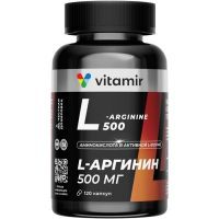 L-Аргинин Витамир 500мг капс. №120 Квадрат-С/Россия