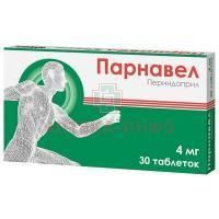 Парнавел таб. 4мг №30 уп. конт. яч. пач. карт. Озон
