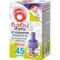 ДЭТА-Insecto жидк. от комаров 30мл (45 ночей) Химик