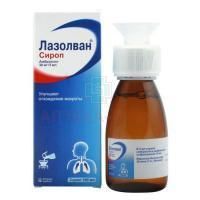 Лазолван фл.(сироп) 30мг/5мл 100мл №1 + мерн.стакан Boehringer Ingelheim/Испания