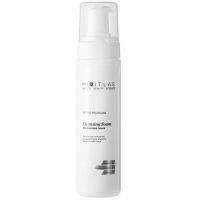 Пенка Mixit Lab WOW Moisture Очищающая экстраувлажнение с мочевиной и гиалуроновой кислотой д/всех типов кожи 200мл Миксит