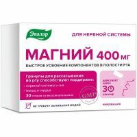 Магний 400мг гран. 3г №30 (стик) Эвалар/Россия