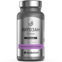 Аквион Хитозан капс. 505мг №90 Внешторг Фарма