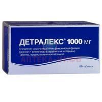 Детралекс таб. п/пл. об. 1г №60 Сердикс