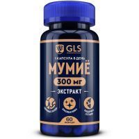 GLS Мумие капс. №60 Глобал Хэлфкеар