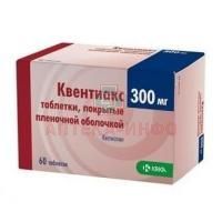Квентиакс таб. п/пл. об. 300мг №60 КРКА-РУС