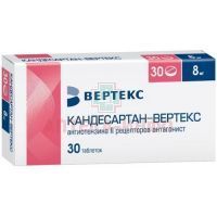 Кандесартан-Вертекс таб. 8мг №30 Вертекс