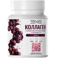 ТОРБАД коллаген с гиалуроновой кислотой + биотин + коэнзим Q10 пор. 180г (вишня) Экол/Россия