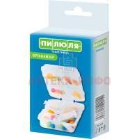 Таблетница пенал на семь дней (арт. 2015) Ningbo Suntem Industry &Tradind/Китай