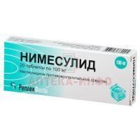 Нимесулид таб. 100мг №20 Replek Pharm/Македония/Березовский ФЗ/Россия