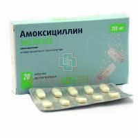 Амоксициллин Экспресс таб. дисперг. 250мг №20 уп.конт.яч.пач.карт. Лекко