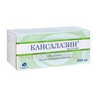 Кансалазин таб. пролонг. 500мг №50 Канонфарма Продакшн