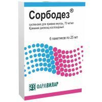 Сорбодез пак.(сусп. д/приема внутрь) 70мг/мл 25мл №6 ФармВилар/Россия