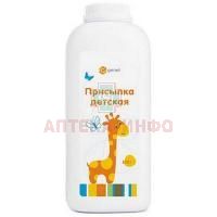 Присыпка детская 100г Самарамедпром